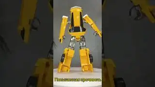 Бамблби Камаро роботы трансформеры Bazumi