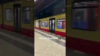 S41 Berlin 
