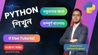 If-Else Tutorial | Lesson 19 | Python Bangla Full Course