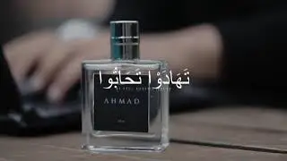 Iklan Parfum (soft Selling)