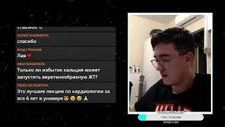 Механизмы и классификация нарушений ритма