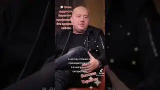 Мечты сбываются👋