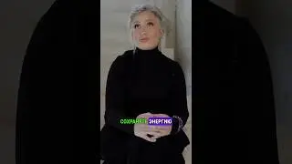 Секрет психического здоровья