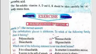 solved mcqs of chemistry 10th class AJK mirpur board|| chemistry class 10 full book mcqs AJK board