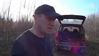 КОП МЕТАЛЛА, ЖЕСТЬ..