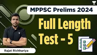 Full Length Test -  5 | MPPSC Pre 2024 | Rajat Richhariya