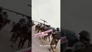 uz_armiya #army #вдв