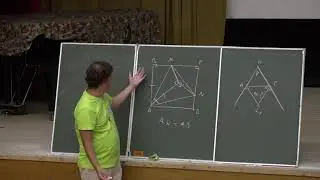 Задачи В. В. Произволова