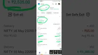 Option selling live overnight position in nifty | Profit Booked ₹3000/-