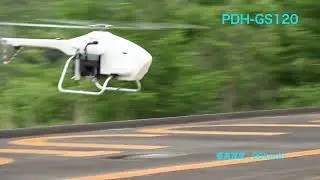 [PRODRONE]Key features of PDH-GS120
