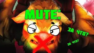 О ЧЁМ МОЛЧАТ ДОТЕРЫ!😨 DOTA 2