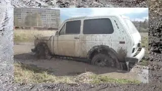 #179. Нива застряла в грязи [АВТО 4x4]