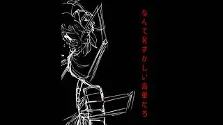 [not a ship] | enko girl | oc animatic || #art #animatic #angst #oc #shorts #fyp #viral
