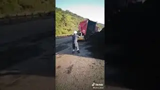 Прикол