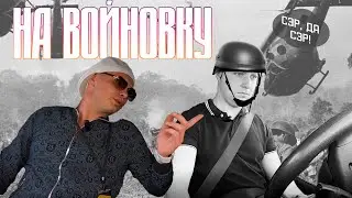 Экзаменационная локация 