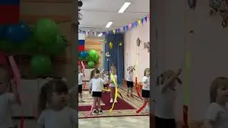 Соскучились? 