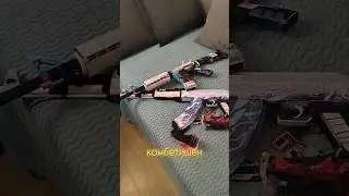 СОБИРАЕМ РОЗОВЫЙ ИНВЕНТАРЬ 