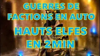 GUERRE DE FACTION EN AUTO #6 HAUTS ELFES 21 EN 2MIN / raid shadow legends fr