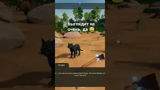 симулятор копателя 
