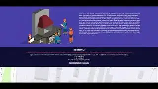 Animated landing page for a barbecue shop