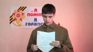 Туринская слобода Эльдорадо