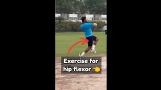 Hip flexor exercise for fast bowler || Lower body exercise || Sprinters exercise #fastbowlingdrills
