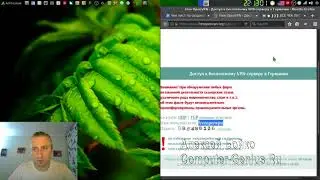 OpenVPN установка на Linux