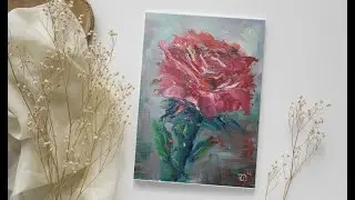 РОЗА