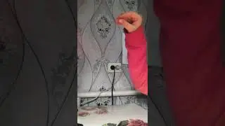 Дракон:Музика!