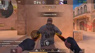 Демка в союзники с Dual Duggers Molten🔥