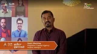 Manipur Sellers Meet - Romi Sharma