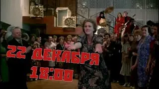 Самое стильное видео приглашение на новый год