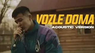 Возле дома - Zhenis(DDRecords) Кавер на гитаре красиво (cover by Dias)