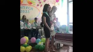Випуск 9-го класу Підгірцівського ліцею. 15.06.2021 р