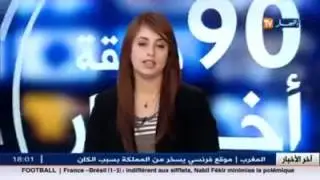 أحلام  شرااوبية