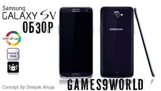 Обзор телефона samsung galaxy S 5!  Специально для Games9World
