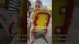 С какого возраста начали давать детям конфеты? 