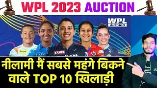 wpl2024 retain&release playerlist|expensive player wplauction2024|wpl auction all sold player list