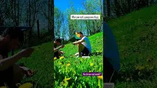 Даврахои кудаки  Ки бози кагихай? 