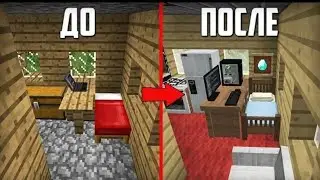 Men Minecraftda uz uyimni remont qildim . Minecraft #ilya999
