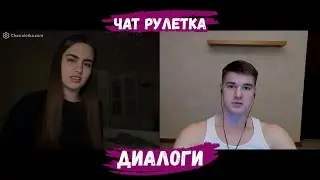 ЧЕРНОБРОВАЯ