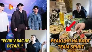 Wizer смотрит TEAM SPIRIT: MSC 2024 x EWC. VLOG 1
