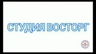 Как выработать выносливость, силу и прыгучесть! Strong, jumping