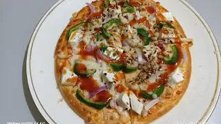 Pizza Recipe With Readymade Pizza Base | Easy Pizza Recipe #shortvideo