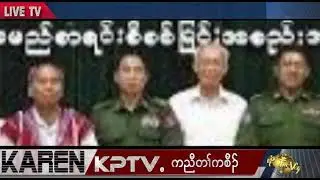KPTV News