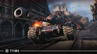 Т110Е3 5000 домаг