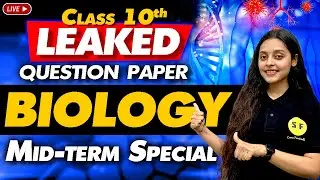 Class 10th Biology Paper Leak Mid Term Biology 2024-25 Live करेंगे सभी Questions with Sonam maam