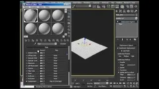Tutorial 3dsMax -- Disp Approx modifier