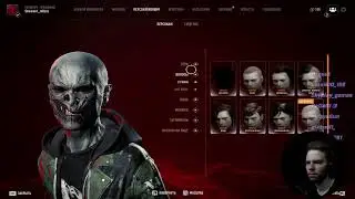 Берем топ-1 в новой игре! Баттл Роял с ВАМПИРАМИ!