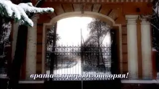 Онуфриевский Парк ч3